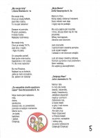 /album/przegladaj-kropke-czerwiec-2021/5-jpeg/